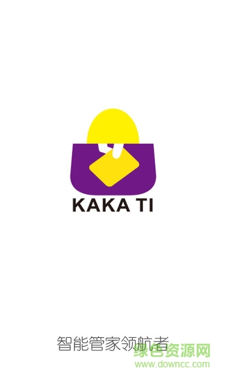 卡卡提 v1.1 安卓版 0