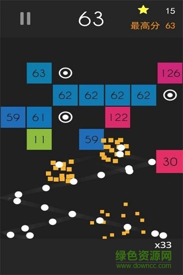 彈球達(dá)人無(wú)限鉆石 v1.0.2 安卓版 1