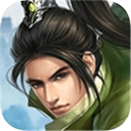 古金群俠傳游戲