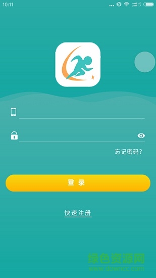 滴嗒校園 v0.0.36 安卓版 0