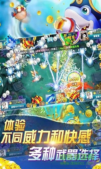 吳孟達(dá)捕魚炸翻天手機(jī)版 v8.0.17.0.0 安卓版 0