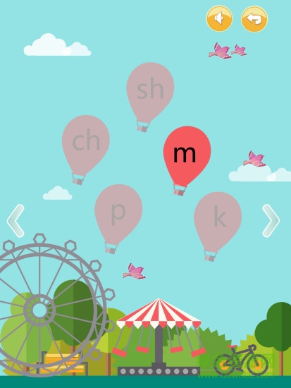 ar益智玩伴軟件 ar益智玩伴手機版