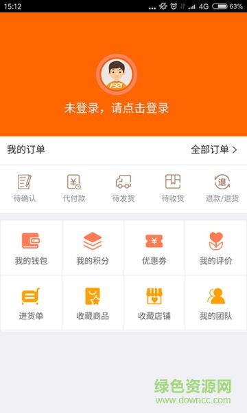 搶手家具 v1.1.2 安卓版 2