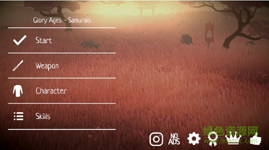 榮耀的年齡武士 v1.01 安卓版 0