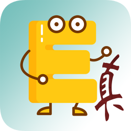 初中英語真題庫