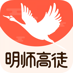 明師高徒app課程(改名婷婷詩教)