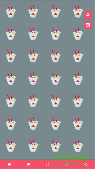 粉萌壁紙(patternator) v1.3.1 安卓版 0