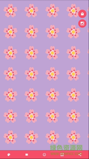 粉萌壁紙(patternator) v1.3.1 安卓版 2