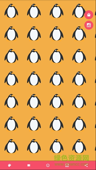 粉萌壁紙(patternator) v1.3.1 安卓版 3