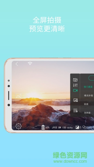 海鳥(seabird) v1.2.8 安卓版 2