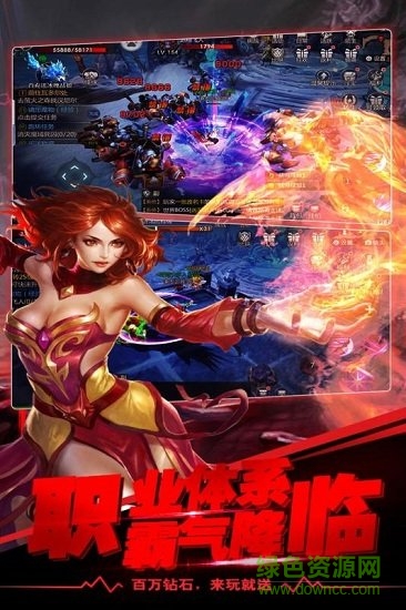 沖刺萌龍果盤客戶端 v1.0.21 安卓版 2