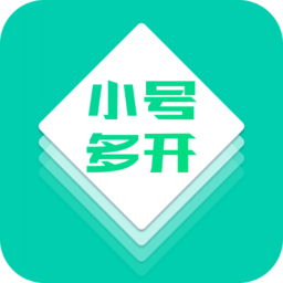微商小號(hào)多開(kāi)手機(jī)版