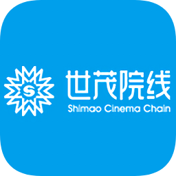 世茂院線