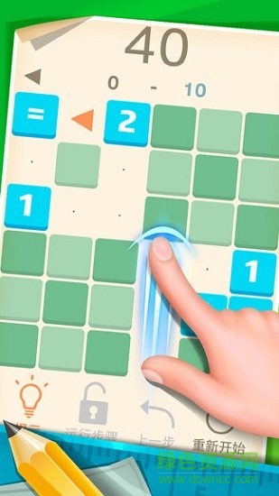 1121數(shù)字解謎手游 1121數(shù)字解謎游戲下載