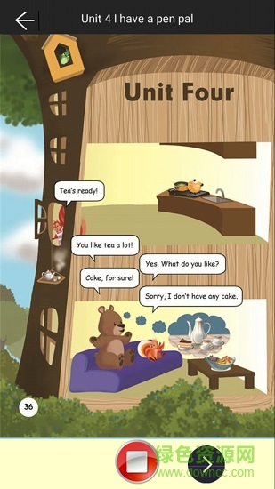 六年級上冊英語助手 v1.6.6 安卓版 0