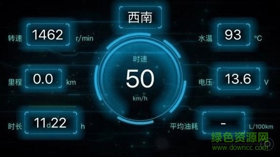 保匯通手機(jī)版 v6.3.7 安卓版 0