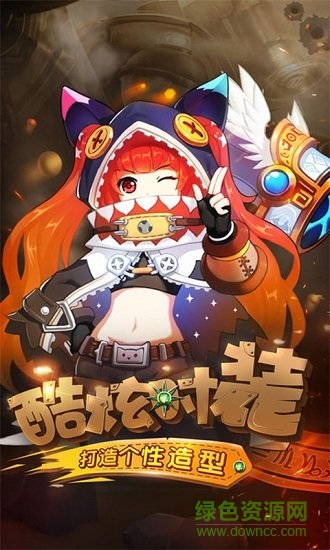 盧克傳說(shuō)變態(tài)版 v1.9.0.1810101704.1 安卓版 0