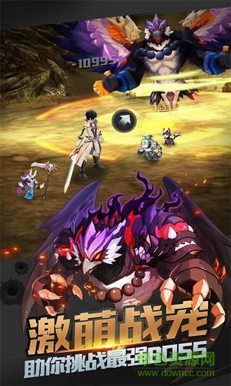 盧克傳說(shuō)變態(tài)版 v1.9.0.1810101704.1 安卓版 1