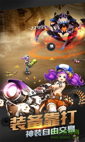 盧克傳說(shuō)變態(tài)版 v1.9.0.1810101704.1 安卓版 3