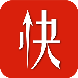 快財經(jīng)