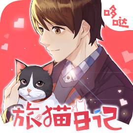 哆噠互動(dòng)小說app