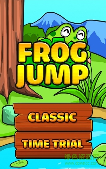 蛙蛙跳一跳 v1.0.0 安卓版 1