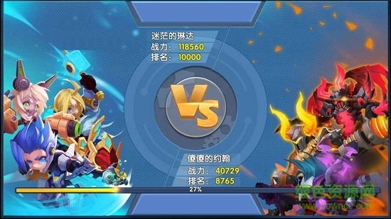 崩壞紀(jì)元變態(tài)版手游