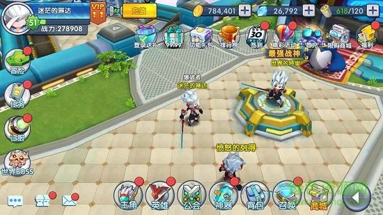 崩壞紀(jì)元滿v版 v1.9.3 安卓版 0