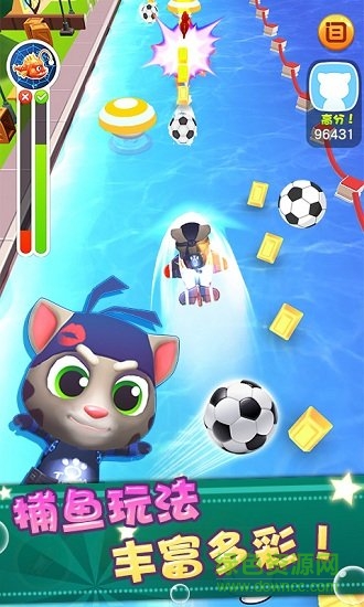 動(dòng)物快跑湯姆貓內(nèi)購 v2.0.0.5 安卓無限金幣鉆石版 0