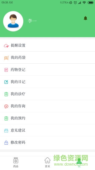 智e盾安卓版 智e盾app