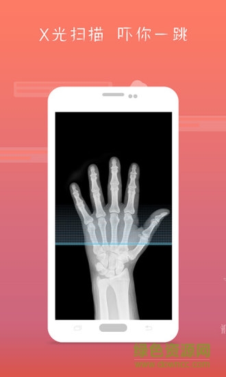 屏幕破了搞怪壁紙 v3.1.5 安卓版 1