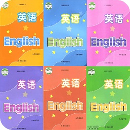 譯林牛津初中英語軟件