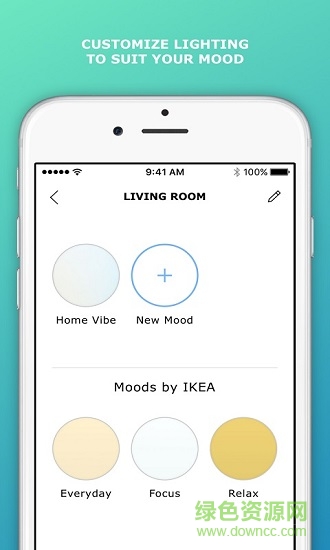 TRÅDFRI (燈光控制) v1.7.0 安卓版 0