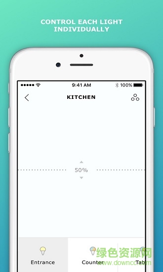 TRÅDFRI (燈光控制) v1.7.0 安卓版 1