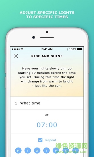 TRÅDFRI (燈光控制) v1.7.0 安卓版 3