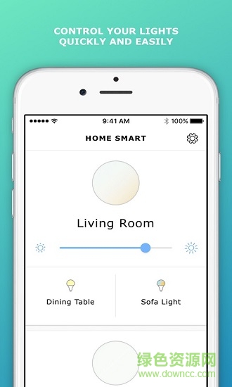 TRÅDFRI (燈光控制) v1.7.0 安卓版 4