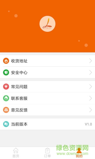 租無忌 v1.0.1 安卓版 0