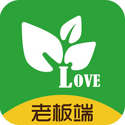 農資管理寶(老板端)