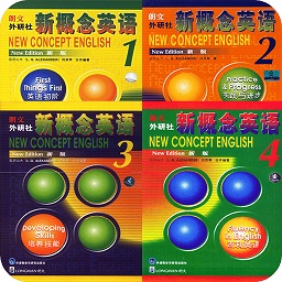 新概念英語學(xué)習(xí)伴侶