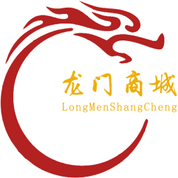 龍門商城