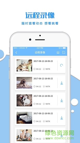 PlusCam(相機(jī)軟件) v4.6.7 安卓版 1