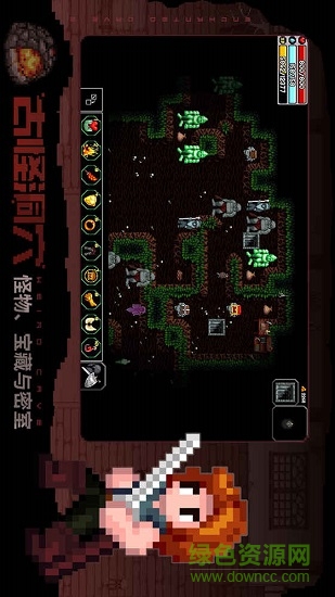 魔法洞穴2（enchantedcave） v2.15 安卓版 0