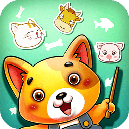 兒童游戲認(rèn)動(dòng)物