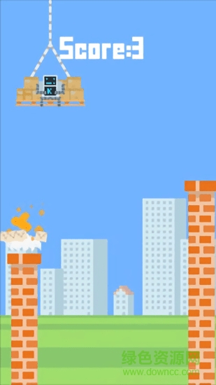 煙囪快遞手機(jī)版 v1.18 安卓版 0