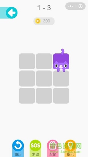 一筆畫完無限金幣版 v1.5 安卓內(nèi)購版 0