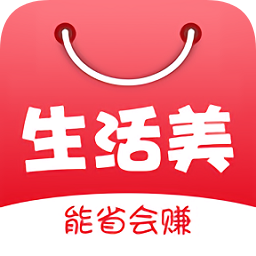 生活美