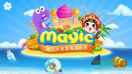 木貴嬰ar v1.1.2 安卓版 2