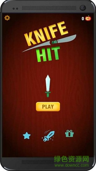 飛刀爆破官方版 v1.0 安卓版 1