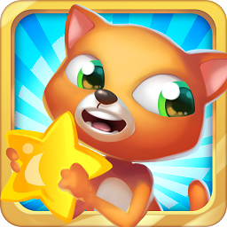 小貓歷險記修改版