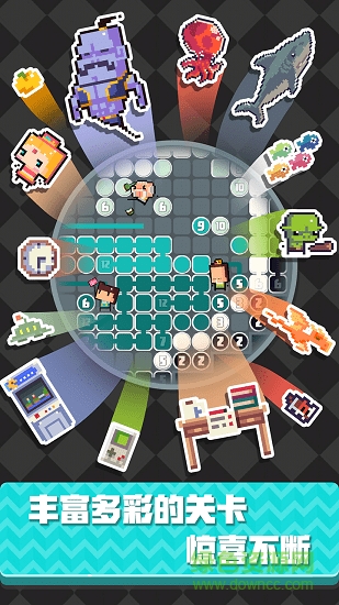 像素制造者內(nèi)購修改版(pixel heaven) v2.6 安卓無限金幣漢化版 3